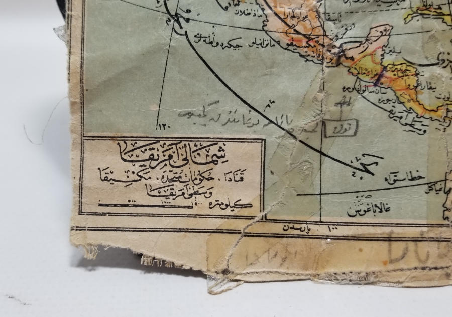 OSMANLICA KUZEY AMERİKA HARİTASI