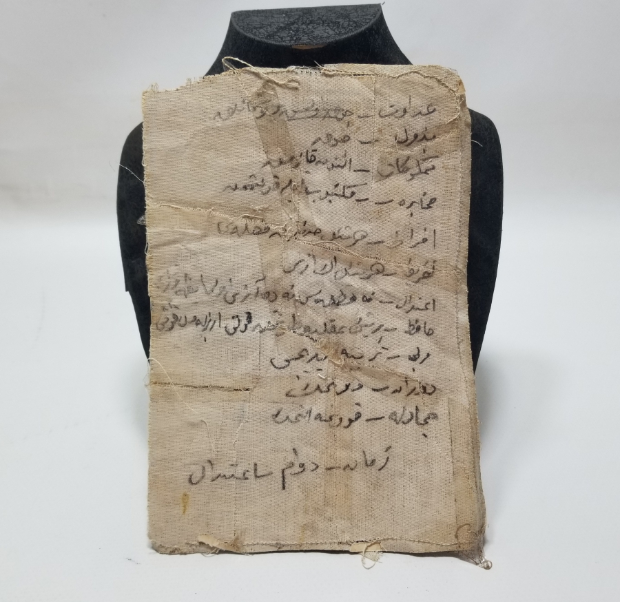 OSMANLICA KUZEY AMERİKA HARİTASI