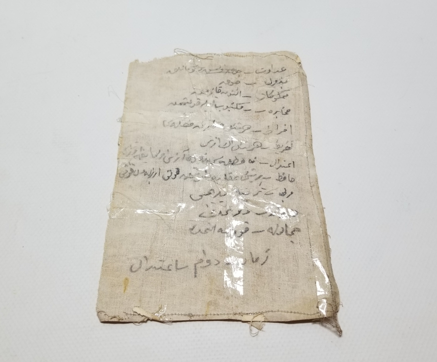 OSMANLICA KUZEY AMERİKA HARİTASI