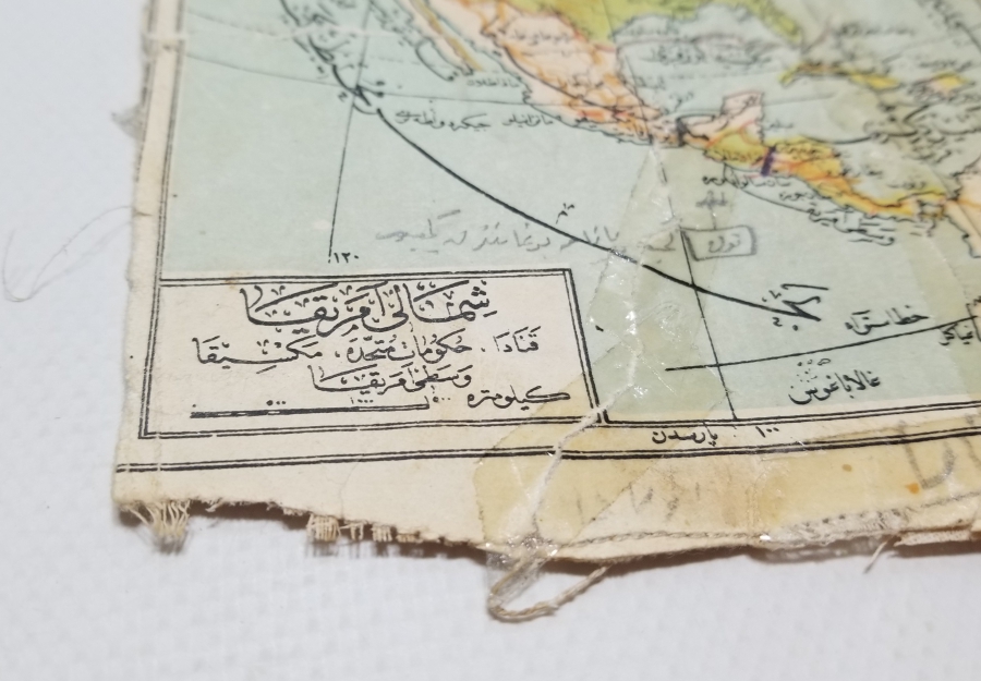 OSMANLICA KUZEY AMERİKA HARİTASI