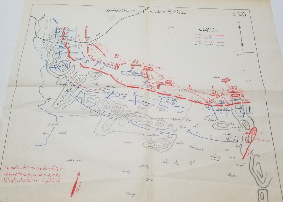OSMANLICA SAKARYA MUHAREBESİ KROKİSİ