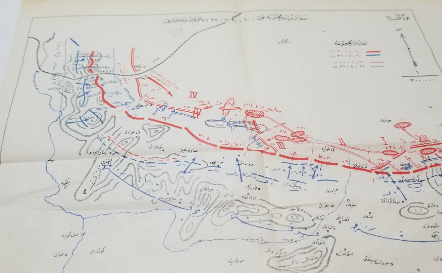 OSMANLICA SAKARYA MUHAREBESİ KROKİSİ