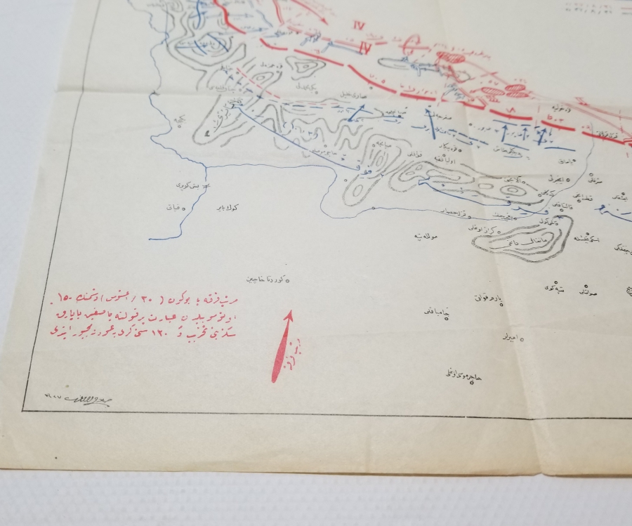 OSMANLICA SAKARYA MUHAREBESİ KROKİSİ