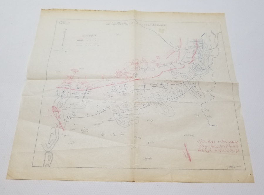 OSMANLICA SAKARYA MUHAREBESİ KROKİSİ