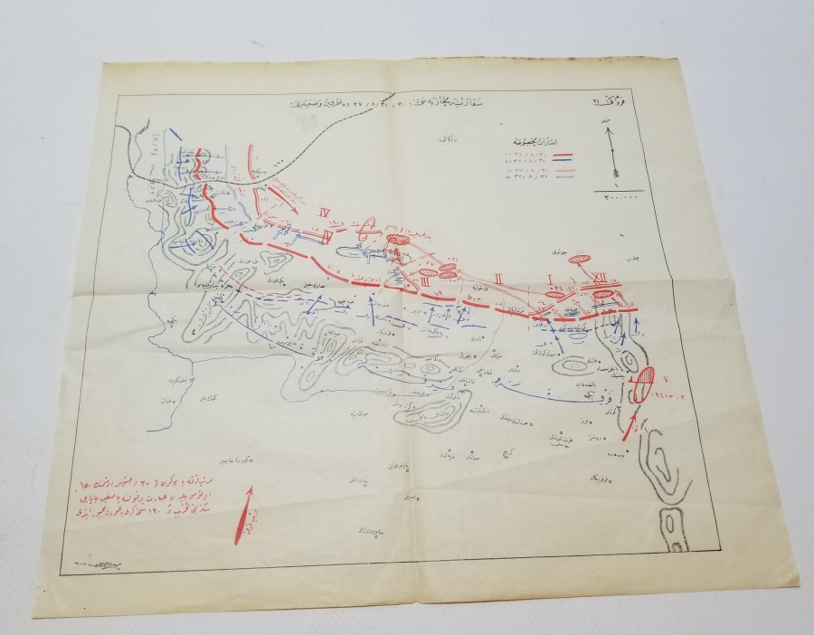 OSMANLICA SAKARYA MUHAREBESİ KROKİSİ