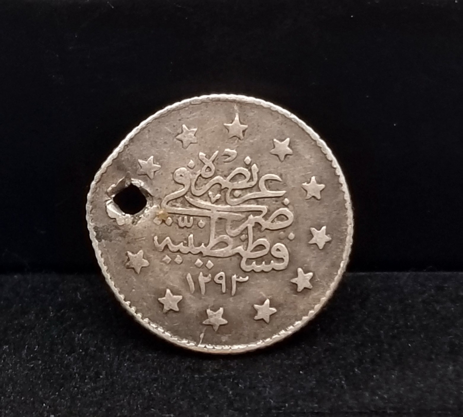 SULTAN ABDÜLHAMİD HAN DÖNEMİ GÜMÜŞ 1 KURUŞ MECİDİYE PARA