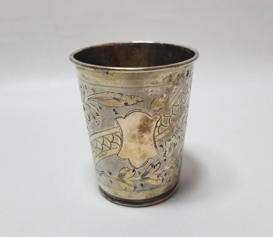 ABDÜLHAMİD HAN DÖNEMİ ALTIN VERMEYLİ VE TUĞRALI GÜMÜŞ SU BARDAĞI