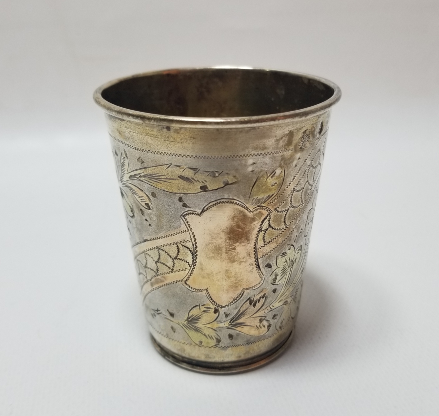 ABDÜLHAMİD HAN DÖNEMİ ALTIN VERMEYLİ VE TUĞRALI GÜMÜŞ SU BARDAĞI