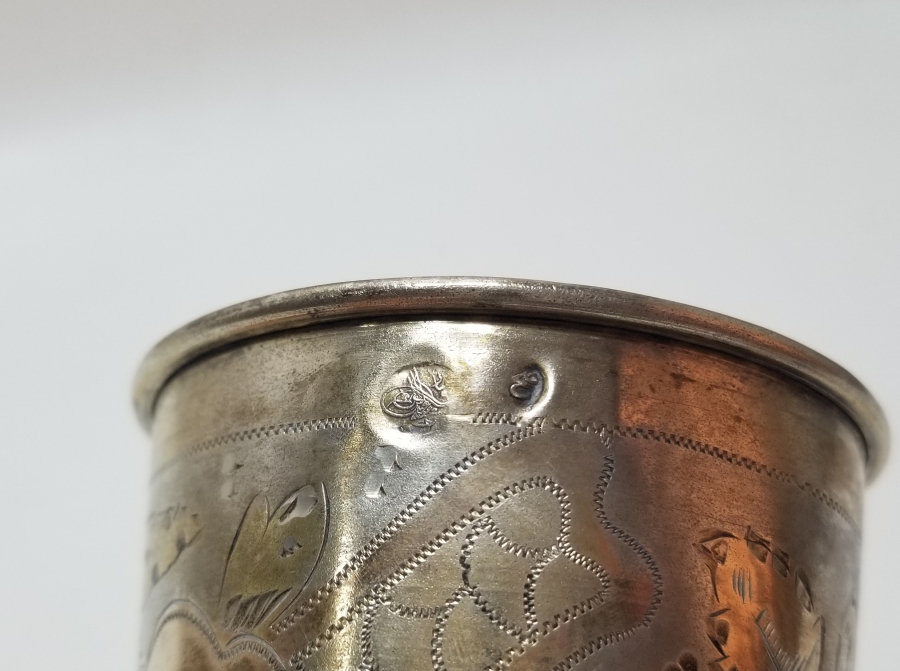 ABDÜLHAMİD HAN DÖNEMİ ALTIN VERMEYLİ VE TUĞRALI GÜMÜŞ SU BARDAĞI