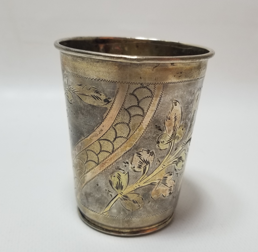 ABDÜLHAMİD HAN DÖNEMİ ALTIN VERMEYLİ VE TUĞRALI GÜMÜŞ SU BARDAĞI