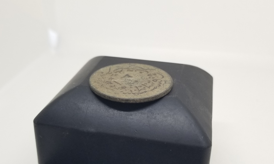 SULTAN ABDÜLMECİD DÖNEMİ BAKIR 20 PARA