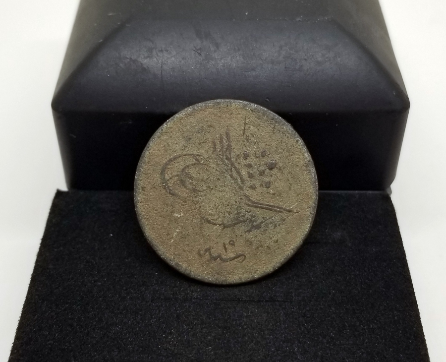 SULTAN ABDÜLMECİD DÖNEMİ BAKIR 20 PARA