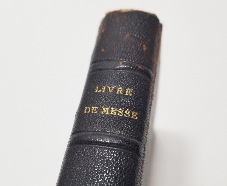 1874 TARİHLİ DERİ CİLTLİ ANTİKA İNCİL