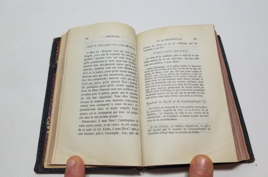 1874 TARİHLİ DERİ CİLTLİ ANTİKA İNCİL