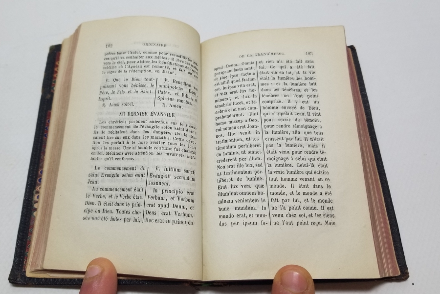 1874 TARİHLİ DERİ CİLTLİ ANTİKA İNCİL