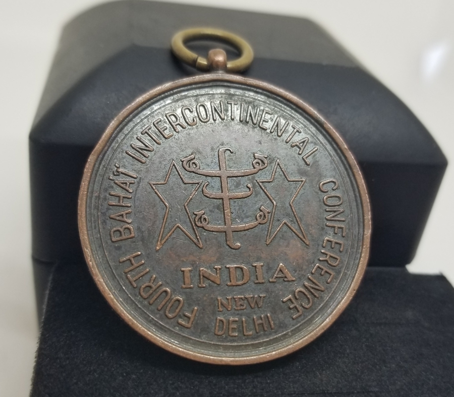 1953 TARİHLİ HİNT MADALYA