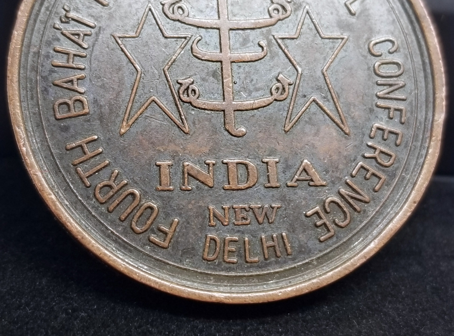 1953 TARİHLİ HİNT MADALYA