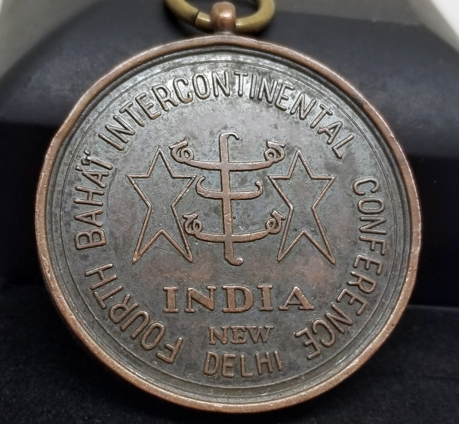 1953 TARİHLİ HİNT MADALYA