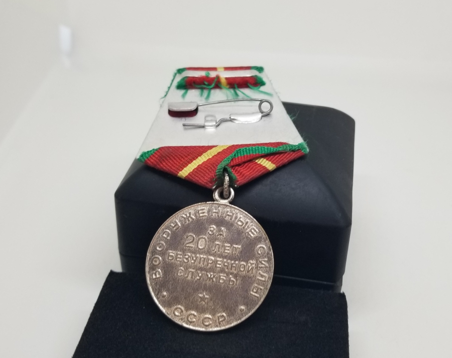 2. DÜNYA SAVAŞI SOVYET RUSYA 1. DERECE KUSURSUZ HİZMET MADALYASI