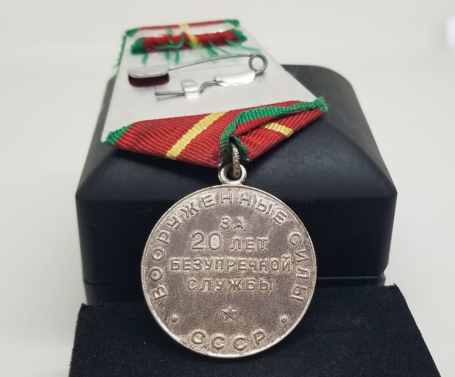 2. DÜNYA SAVAŞI SOVYET RUSYA 1. DERECE KUSURSUZ HİZMET MADALYASI