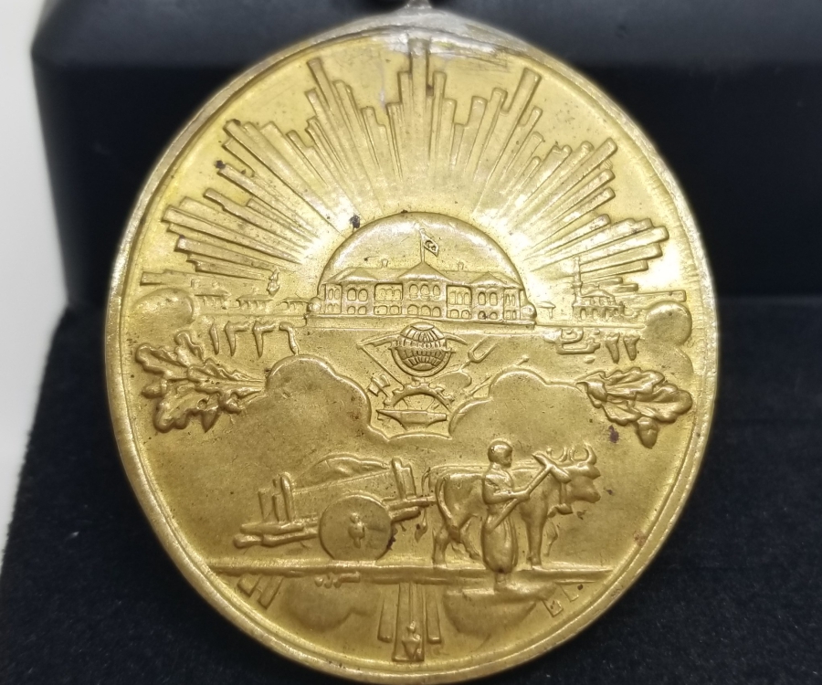 ESKİ YAZI İSTİKLAL MADALYASI - KIRMIZI ŞERİTLİ İSTİKLAL SAVAŞI MADALYASI