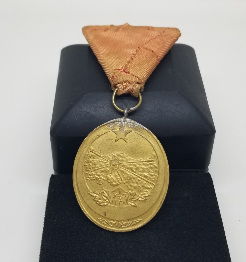 ESKİ YAZI İSTİKLAL MADALYASI - KIRMIZI ŞERİTLİ İSTİKLAL SAVAŞI MADALYASI