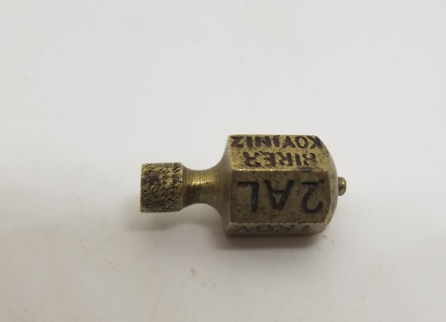 ANTİKA FIRDÖNDÜ - OYUN ALETİ