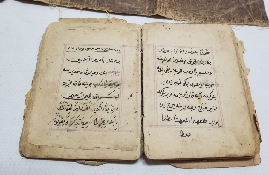 OSMANLI DÖNEMİ EL YAZMA ŞİFA KİTABI