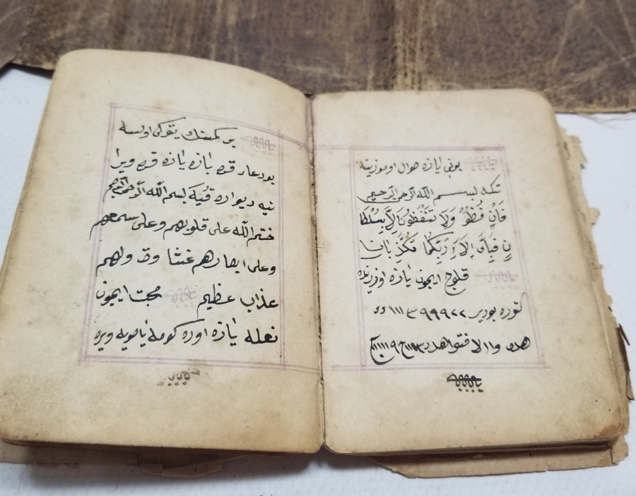 OSMANLI DÖNEMİ EL YAZMA ŞİFA KİTABI