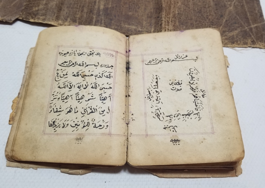 OSMANLI DÖNEMİ EL YAZMA ŞİFA KİTABI