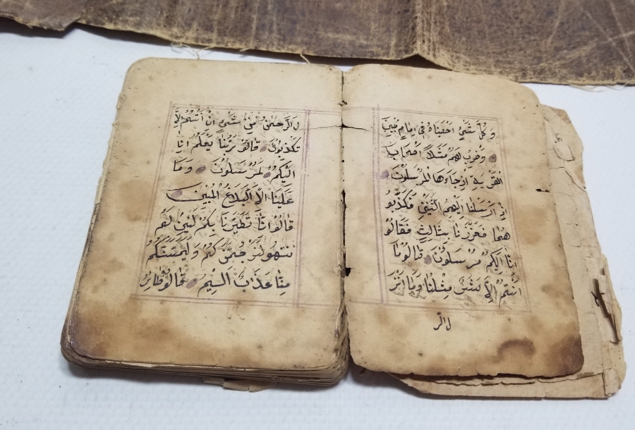 OSMANLI DÖNEMİ EL YAZMA ŞİFA KİTABI