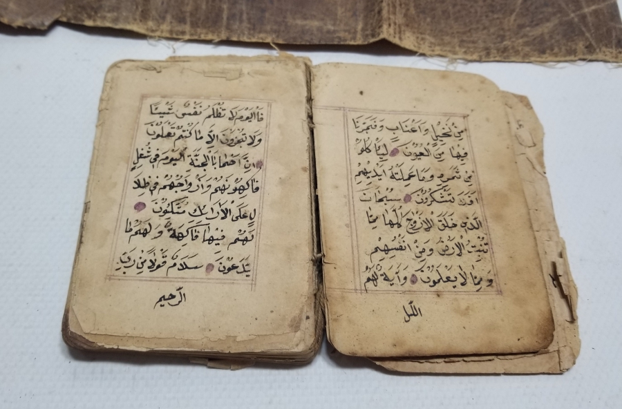 OSMANLI DÖNEMİ EL YAZMA ŞİFA KİTABI