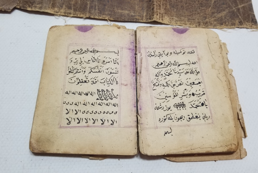 OSMANLI DÖNEMİ EL YAZMA ŞİFA KİTABI