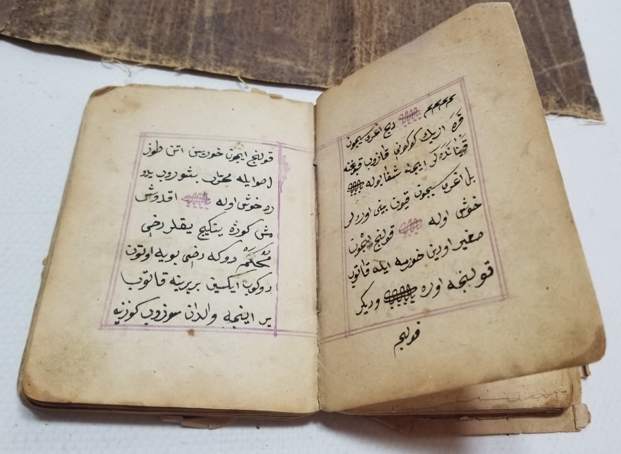 OSMANLI DÖNEMİ EL YAZMA ŞİFA KİTABI