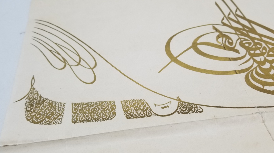 ORİJİNAL ZARFIYLA ALİ RIZA EFENDİ'YE VERİLMİŞ 4. DERECE MECİDİ NİŞANI BERATI