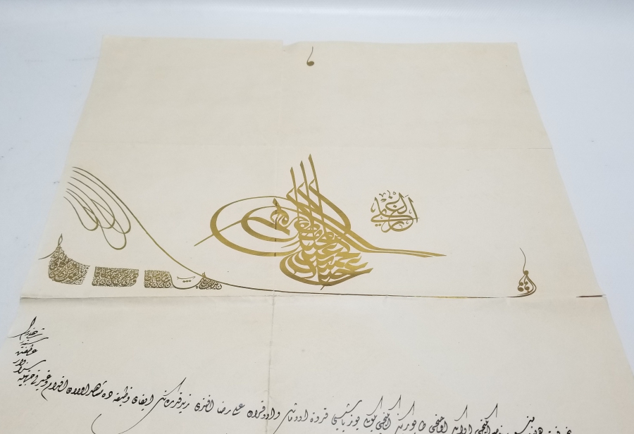 ORİJİNAL ZARFIYLA ALİ RIZA EFENDİ'YE VERİLMİŞ 4. DERECE MECİDİ NİŞANI BERATI