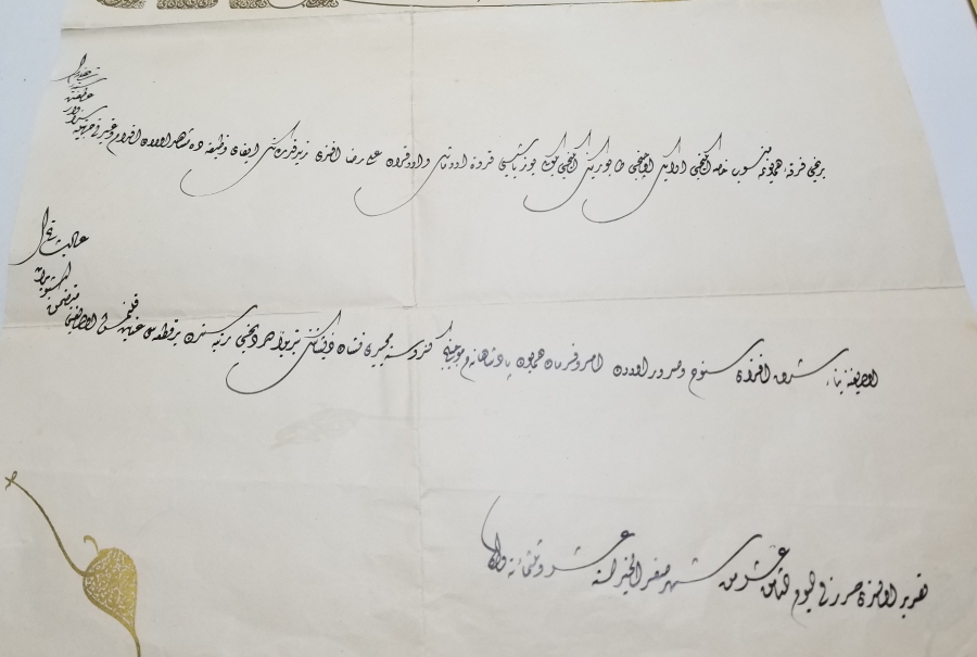 ORİJİNAL ZARFIYLA ALİ RIZA EFENDİ'YE VERİLMİŞ 4. DERECE MECİDİ NİŞANI BERATI