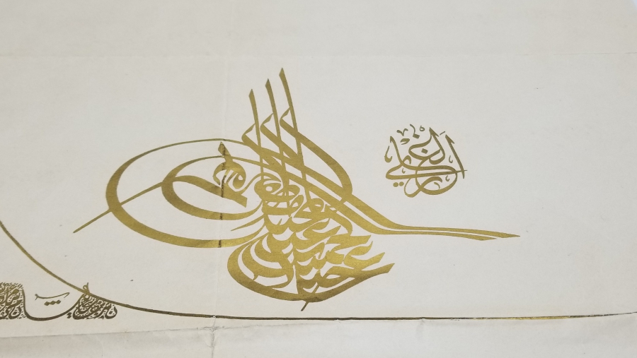 ORİJİNAL ZARFIYLA ALİ RIZA EFENDİ'YE VERİLMİŞ 4. DERECE MECİDİ NİŞANI BERATI