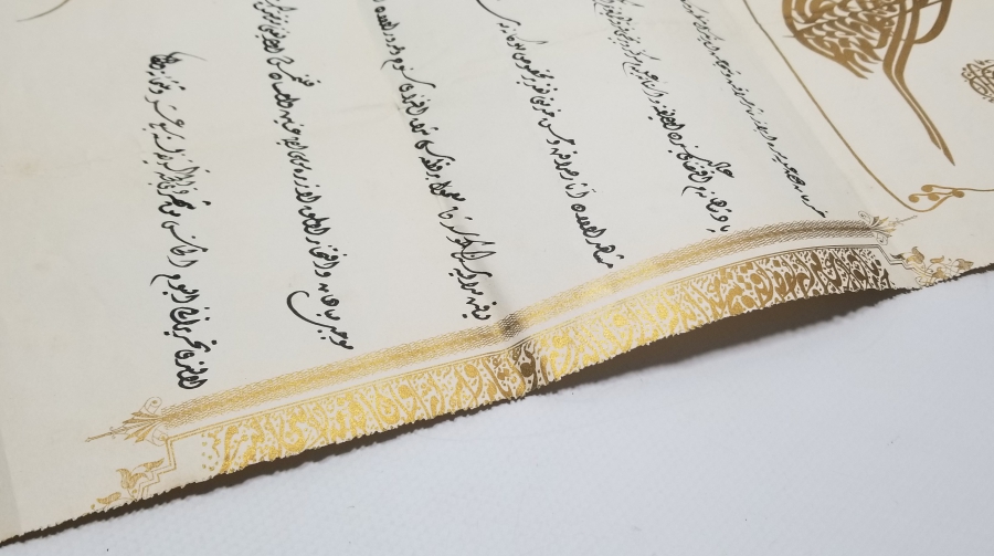 ABDÜLHAMİD HAN DÖNEMİ ALİ RIZA EFENDİ'YE VERİLMİŞ YUNAN HARBİ MADALYASI BERATI