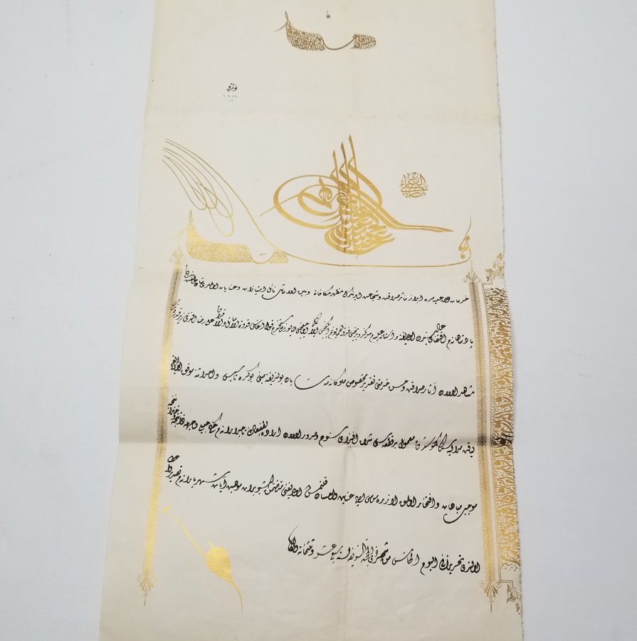 ABDÜLHAMİD HAN DÖNEMİ ALİ RIZA EFENDİ'YE VERİLMİŞ YUNAN HARBİ MADALYASI BERATI