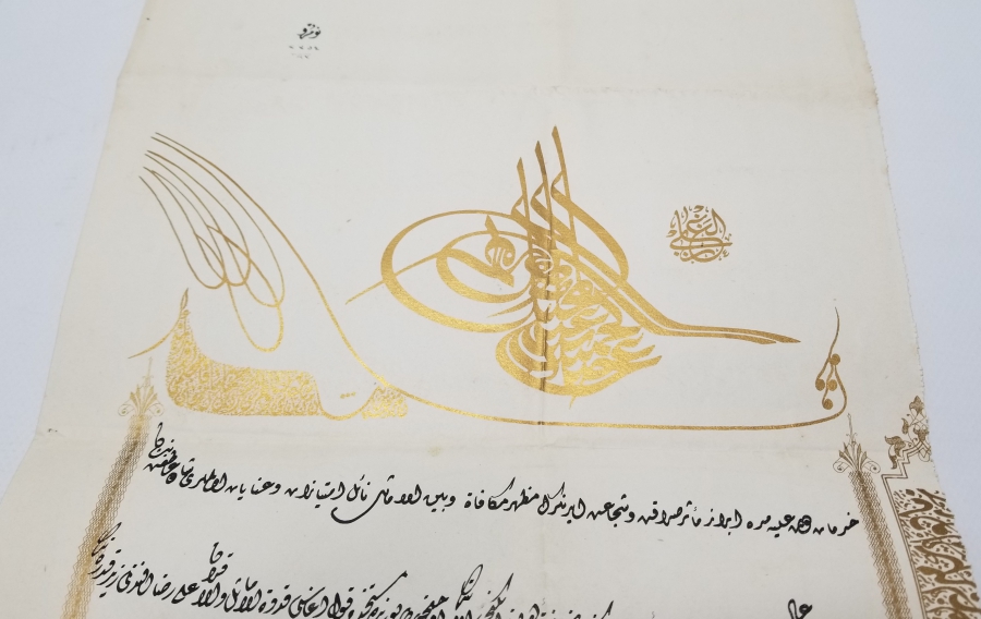 ABDÜLHAMİD HAN DÖNEMİ ALİ RIZA EFENDİ'YE VERİLMİŞ YUNAN HARBİ MADALYASI BERATI