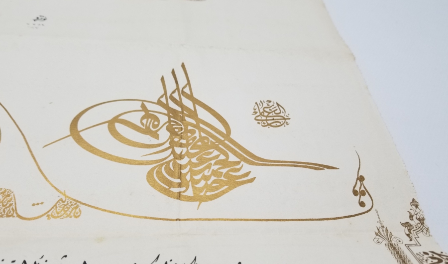 ABDÜLHAMİD HAN DÖNEMİ ALİ RIZA EFENDİ'YE VERİLMİŞ YUNAN HARBİ MADALYASI BERATI