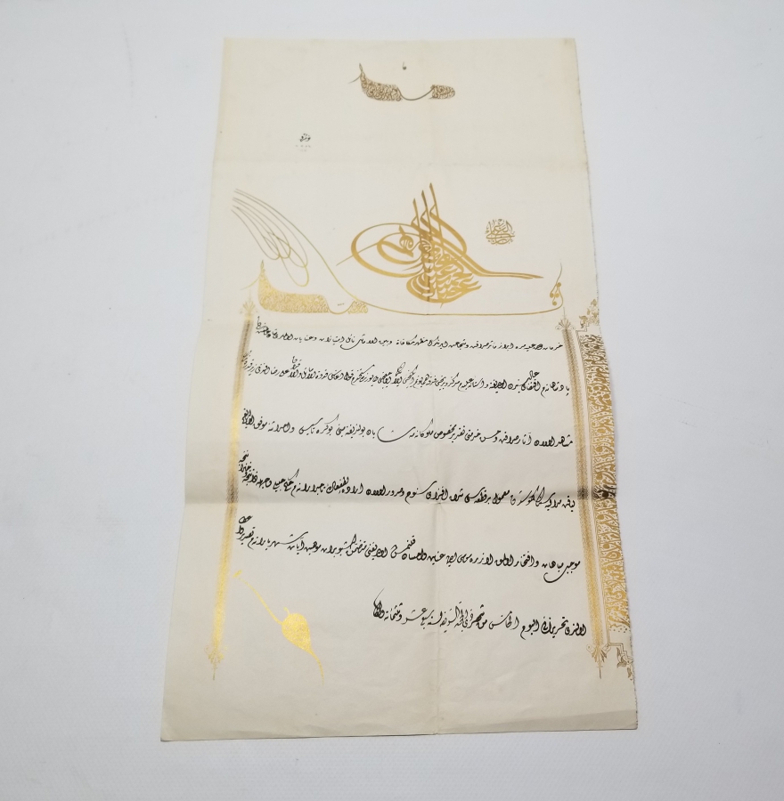 ABDÜLHAMİD HAN DÖNEMİ ALİ RIZA EFENDİ'YE VERİLMİŞ YUNAN HARBİ MADALYASI BERATI