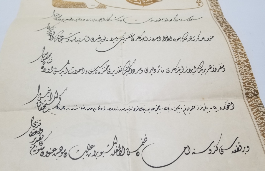 ALİ RIZA EFENDİ'YE VERİLMİŞ GÜMÜŞ LİYAKAT MADALYASI BERATI