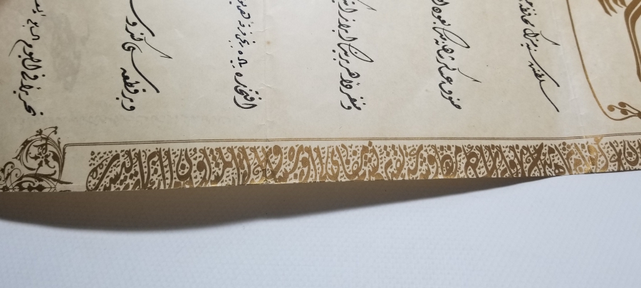 ALİ RIZA EFENDİ'YE VERİLMİŞ GÜMÜŞ LİYAKAT MADALYASI BERATI