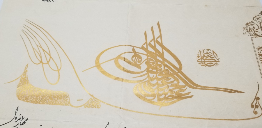 ALİ RIZA EFENDİ'YE VERİLMİŞ GÜMÜŞ LİYAKAT MADALYASI BERATI