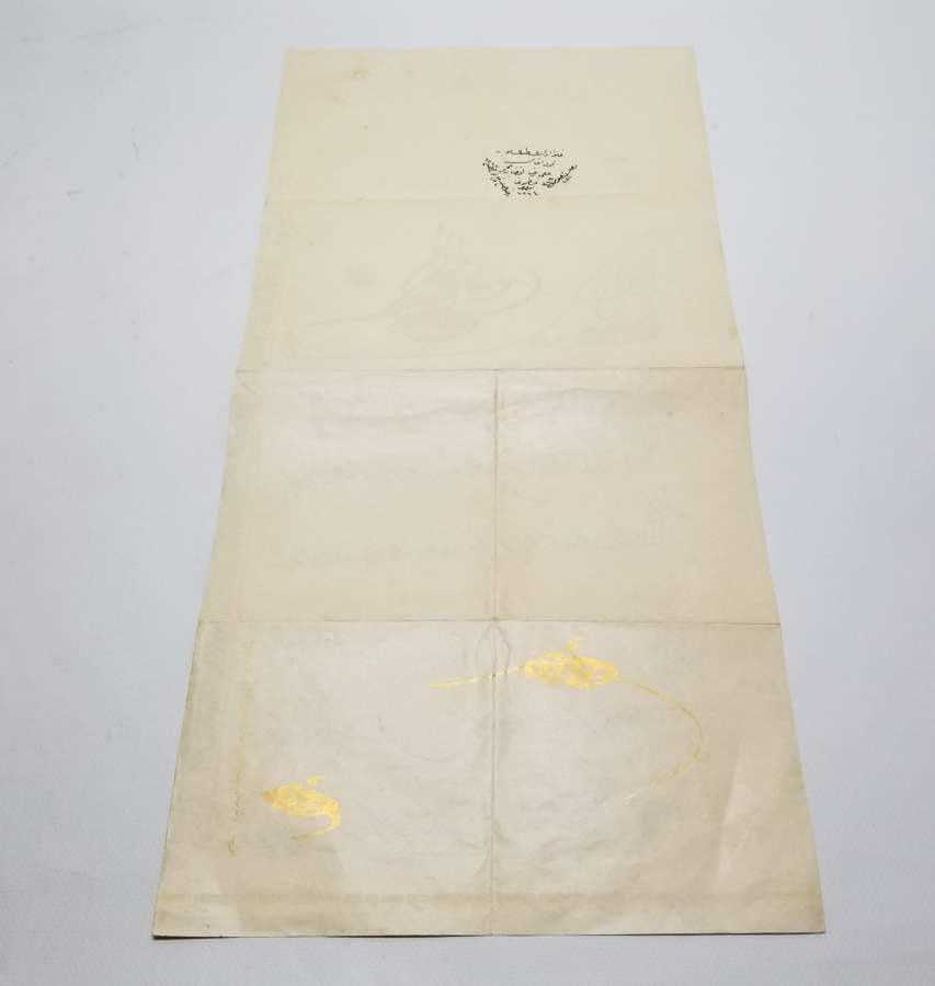 ALİ RIZA EFENDİ'YE VERİLMİŞ GÜMÜŞ LİYAKAT MADALYASI BERATI