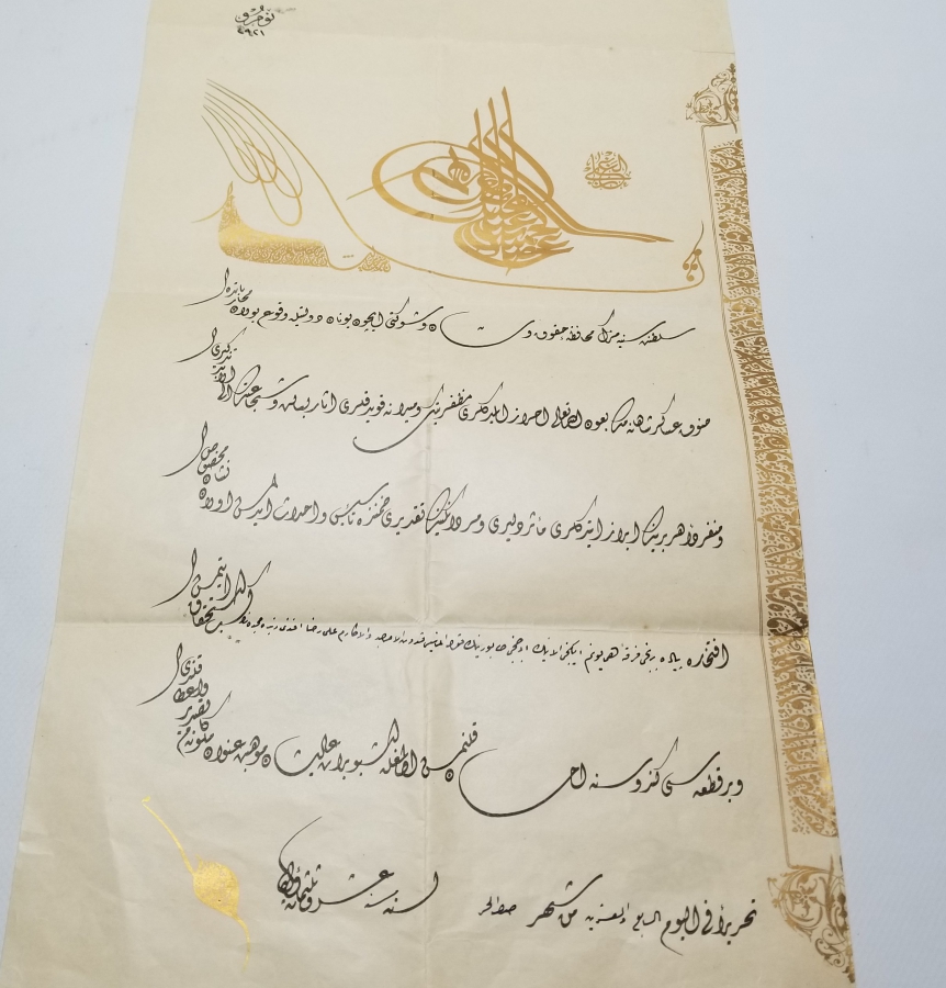 ALİ RIZA EFENDİ'YE VERİLMİŞ GÜMÜŞ LİYAKAT MADALYASI BERATI