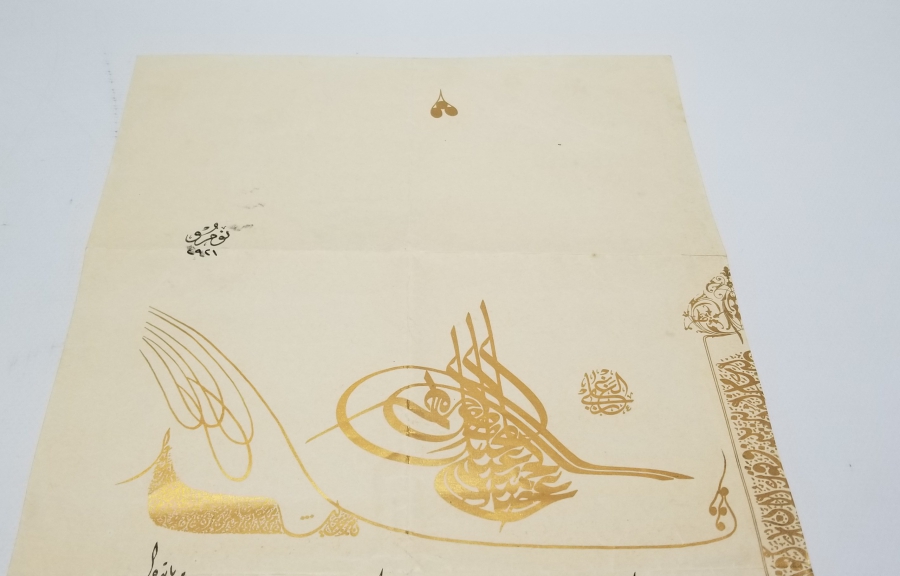 ALİ RIZA EFENDİ'YE VERİLMİŞ GÜMÜŞ LİYAKAT MADALYASI BERATI