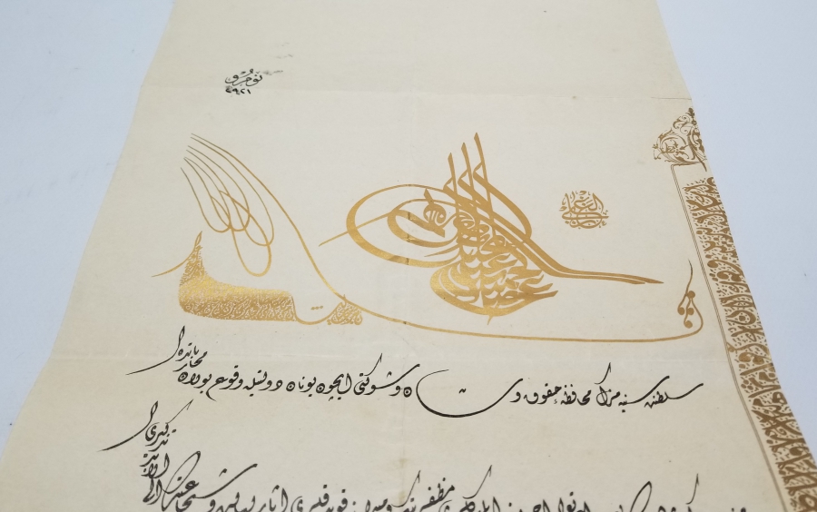 ALİ RIZA EFENDİ'YE VERİLMİŞ GÜMÜŞ LİYAKAT MADALYASI BERATI